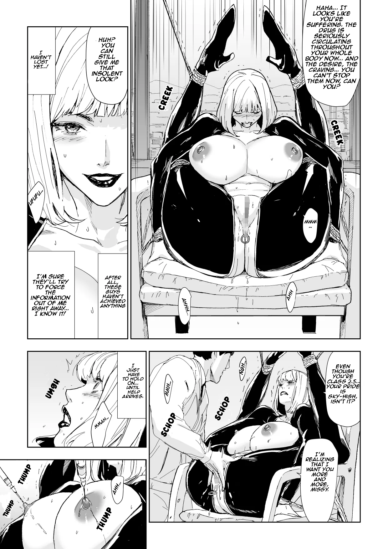 Ryosen Infiltration Agent Defeated page 10 full