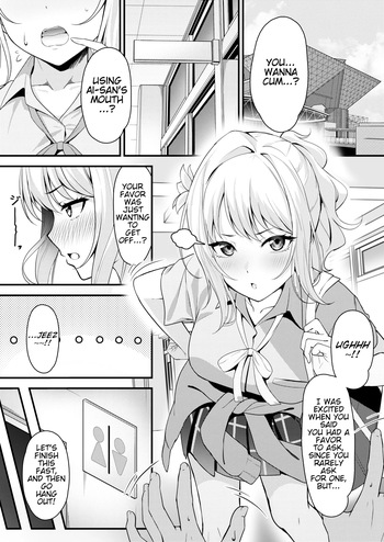 [Oku] Ai-san ni Fella shitemorau Tanpen (Love Live! Nijigasaki High School Idol Club) [English] cover