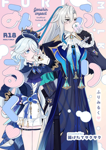 [Agetate Sakusaku (Agesaku)] Furi Milk (Genshin Impact) [Digital] cover