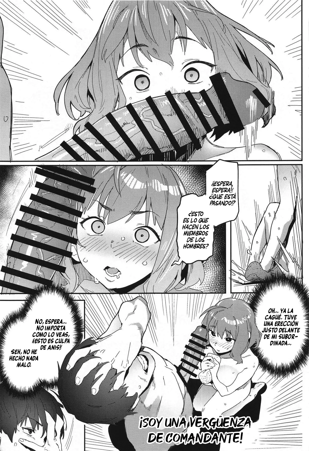 La hora del baño de Anis | Anis no Senzoku Shower Time page 10 full