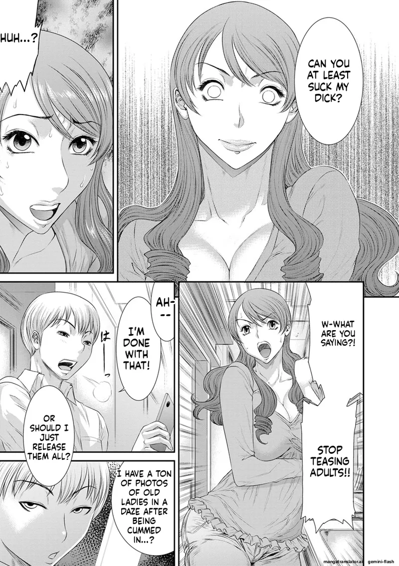 Iregui Ochita Tsuma-tachi  MTL page 9 full