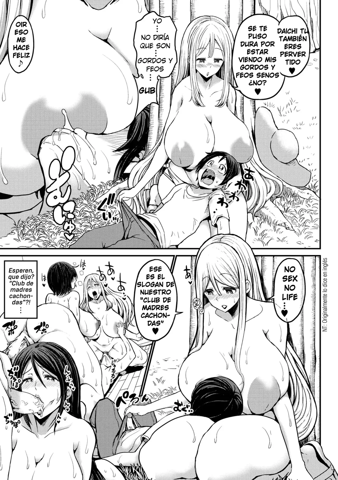 Tsuujou Sex ga Gomu Nashi de 24-jikan Namahame Houdai no Kazoku-tachi  | Una familia que normalmente tiene sexo ilimitado sin condon las 24h page 12 full