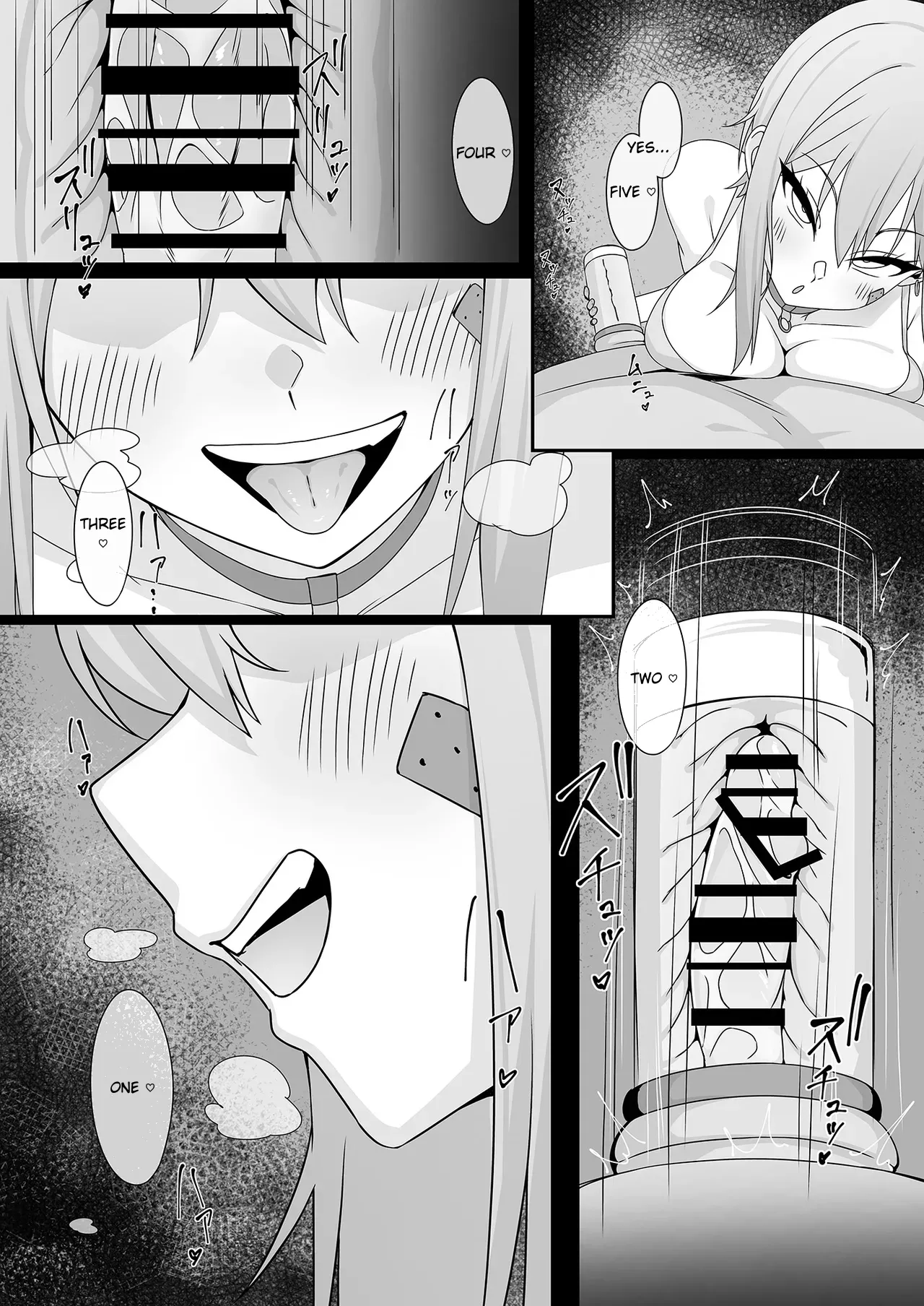 Maxwell no Jikken-shitsu | Maxwell's Laboratory page 6 full
