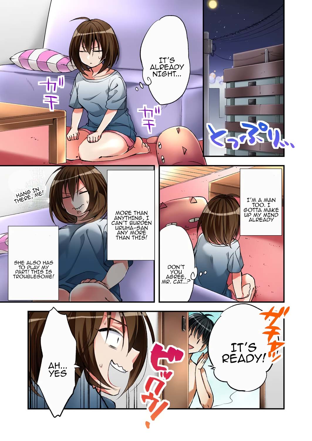 Fuuzokujou to Boku no Karada ga Irekawatta node Sex Shite mita 2 | My body was swapped with a prostitute's, so I tried having sex 2 page 11 full