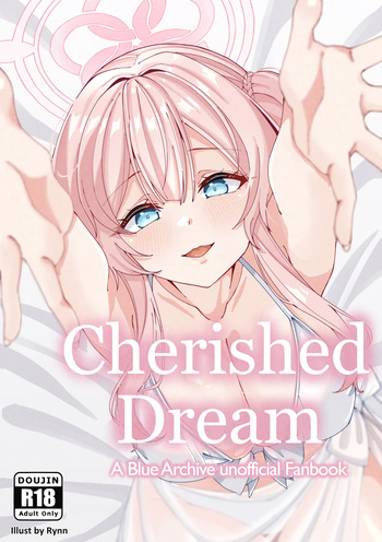 Cherised Dream - Rynn, 미모리 동인지 cover