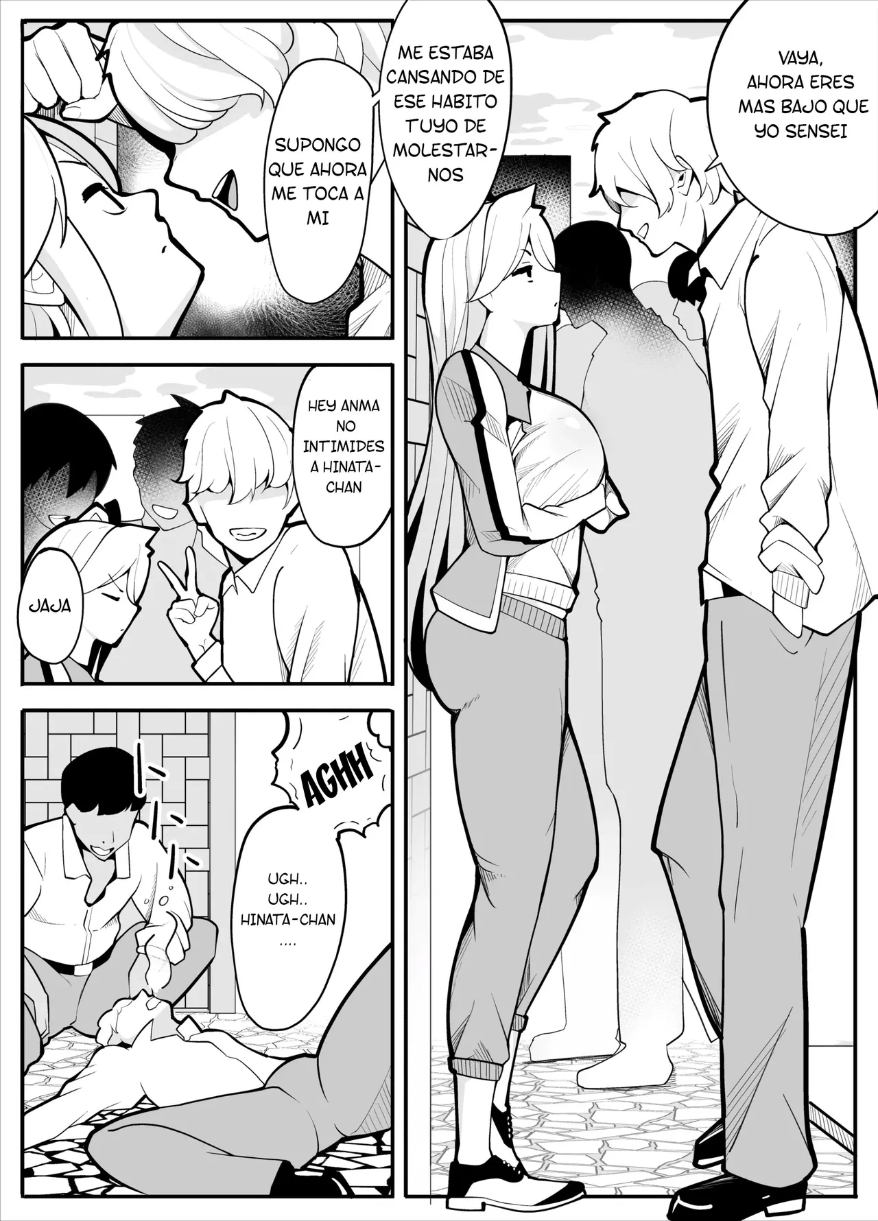 TS-bu! ~Taisouki Hen~ | ¡TS-bu! ~Edición de ropa de gimnasio~ page 4 full