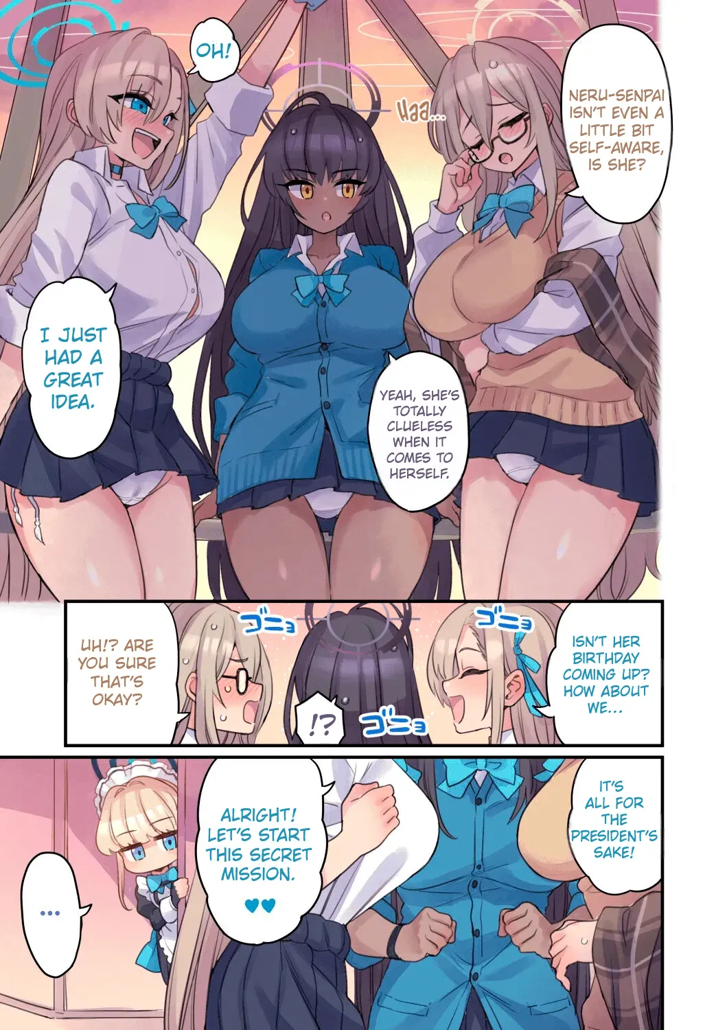 Seito to Issen Koechau Hon -C&C Hen- | Crossing the Line with my Students page 5 full
