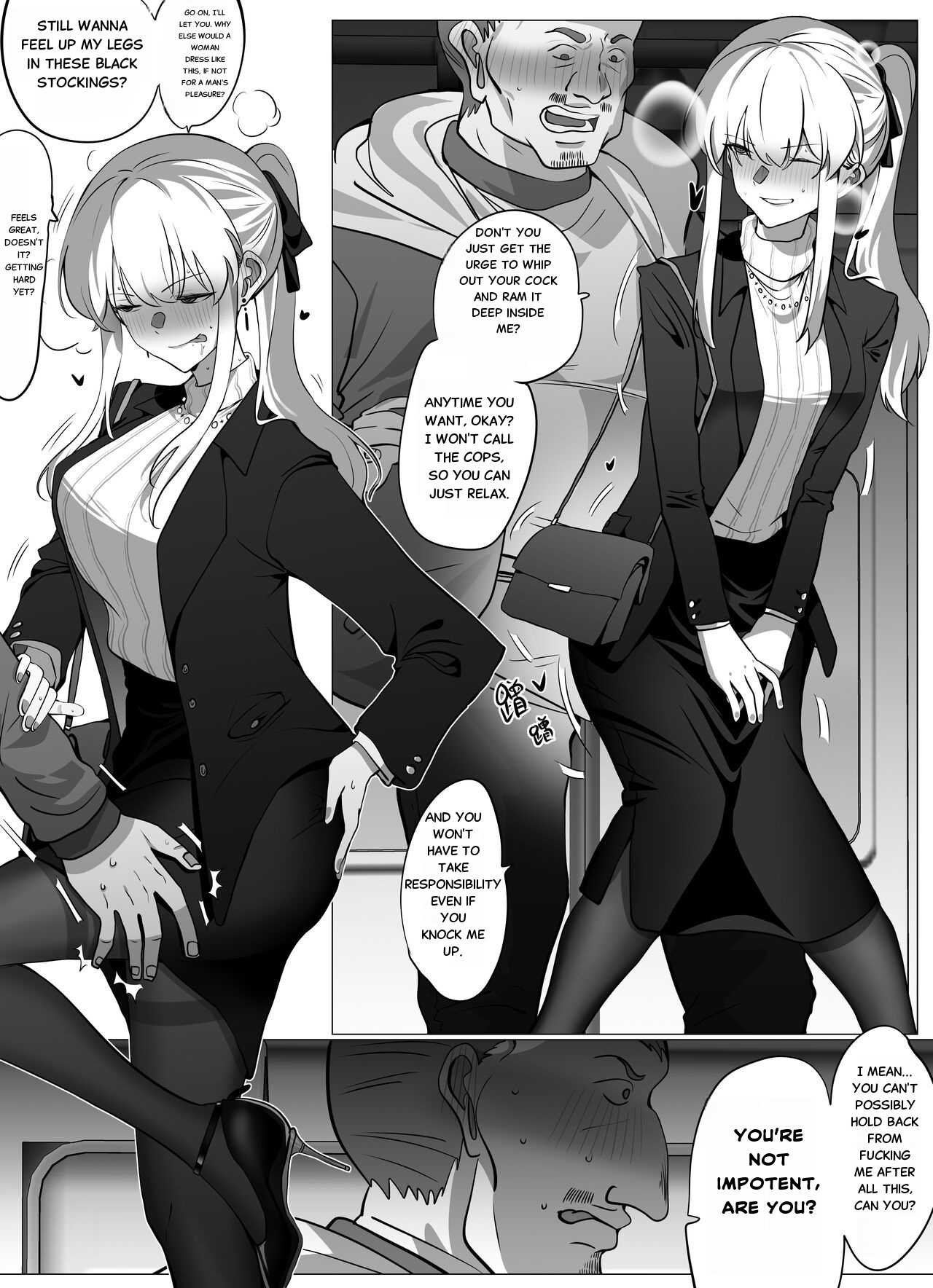 Filial Son 5 page 12 full