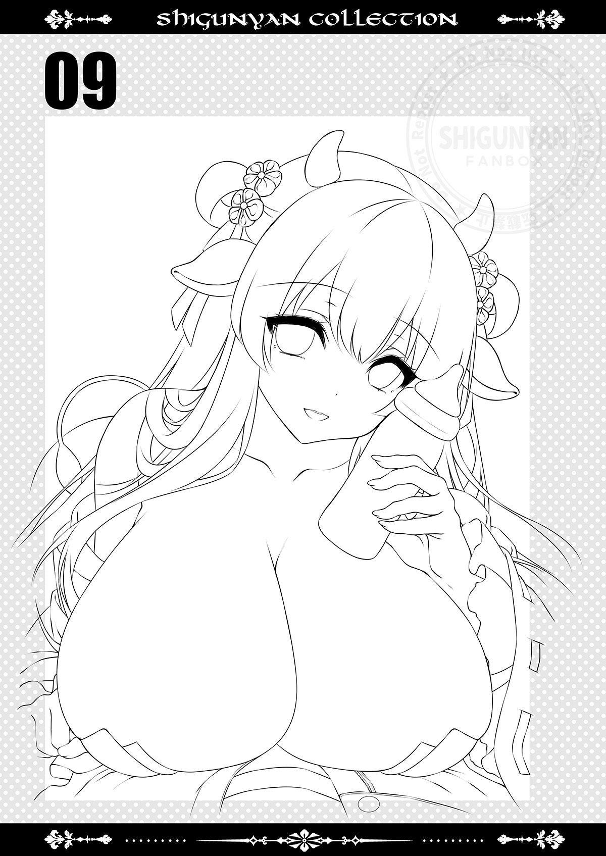 Shigukore 109 page 8 full