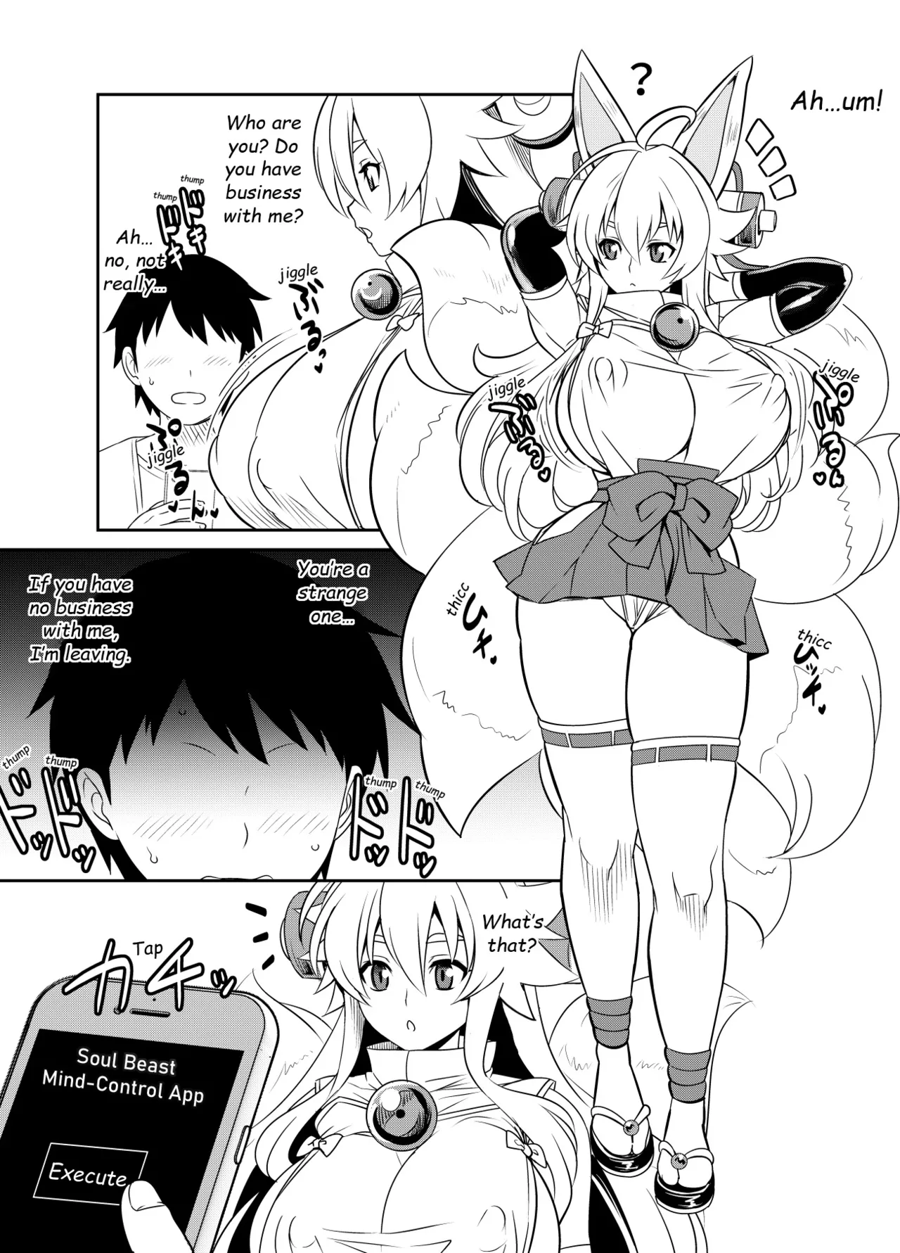 Request Itadaita Mono desu page 1 full