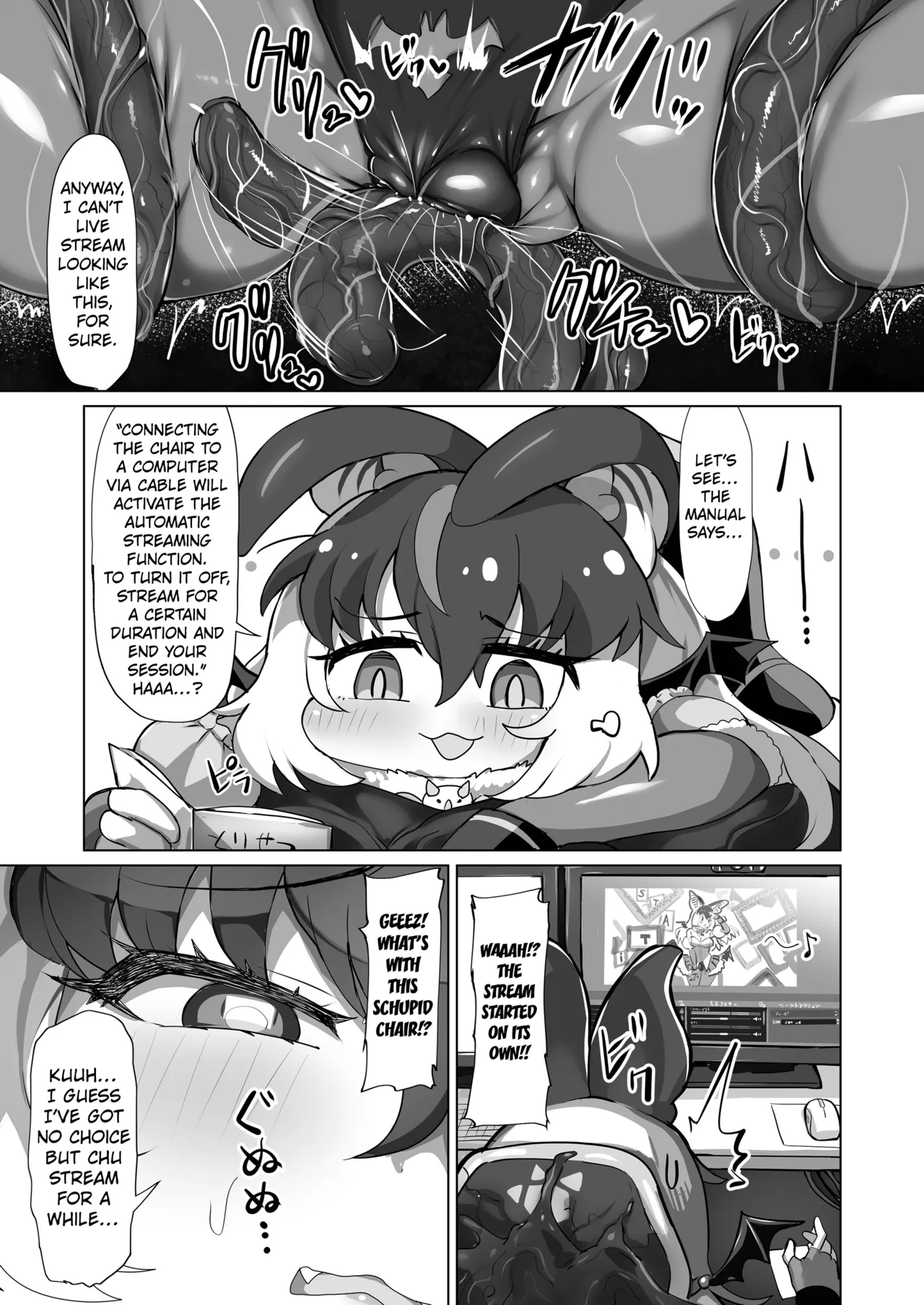 Usako-sama wa Konna Kankaku Shadan Wana nanka Zenzen Yoyuu te Wake! page 6 full