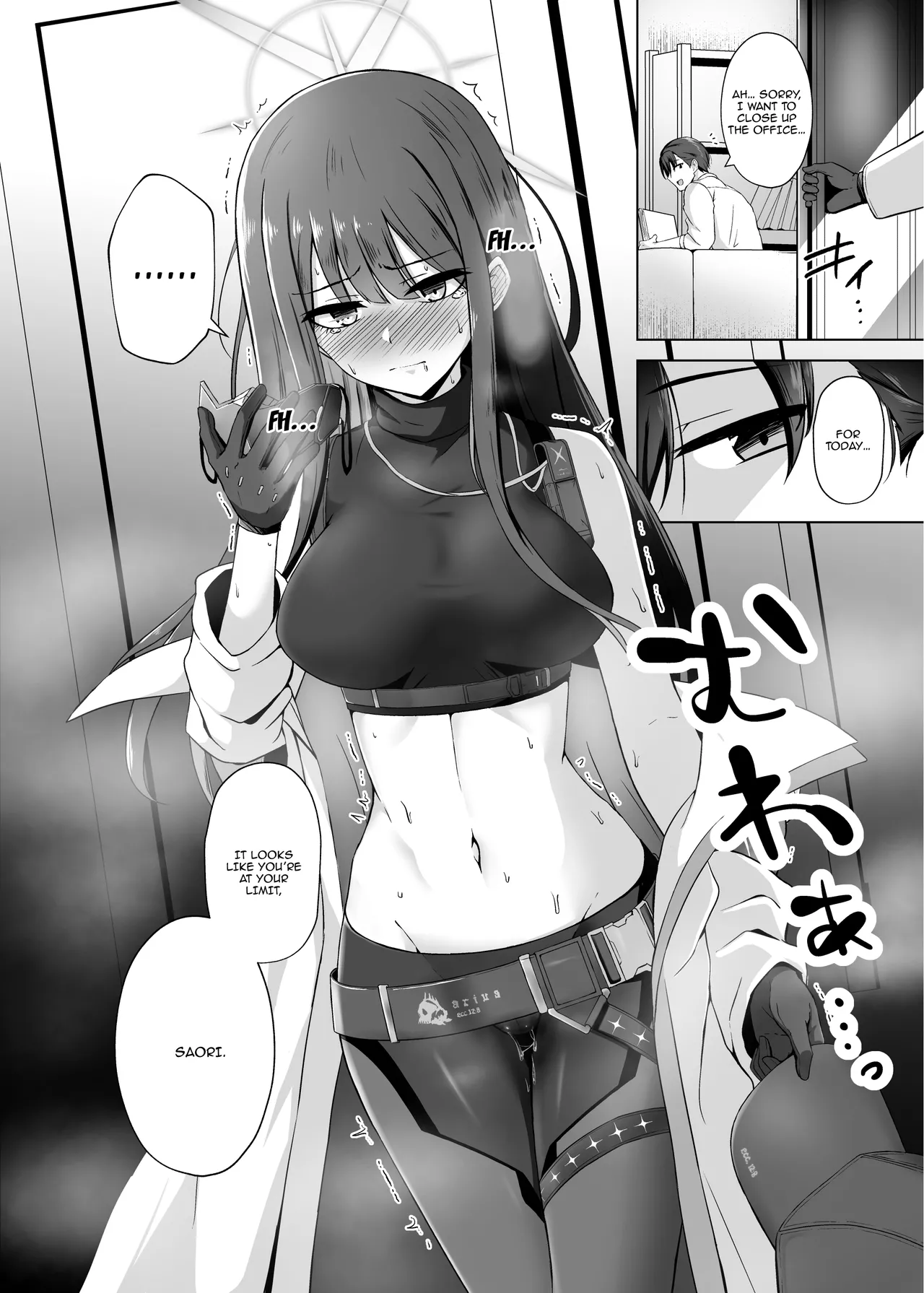 Saori ga "Ai" o Motometara - I / LOVE + Kore kara no Saori to Sensei | Saori Yearns For Love - I / LOVE + Saori And Sensei From Now On page 11 full