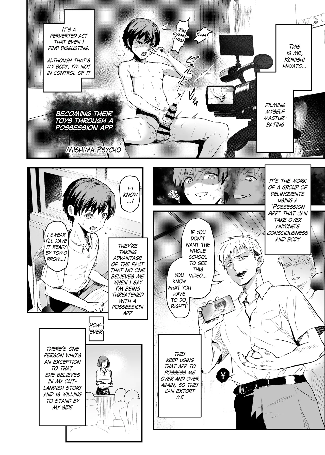 Select Works from Hyoui Catalog ~Onna no Karada ga Nottorare Makuru Godou Hon~ page 1 full