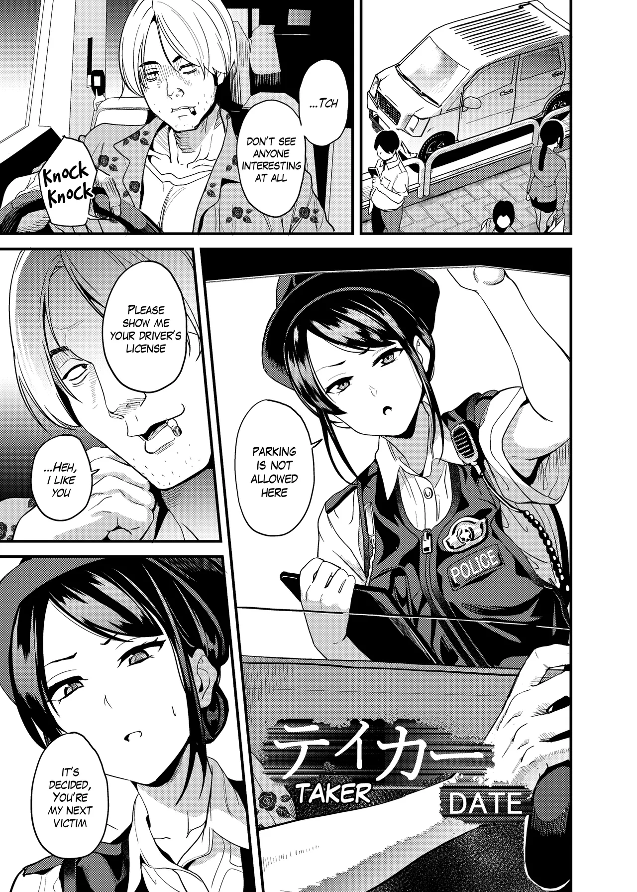 Select Works from Hyoui Catalog ~Onna no Karada ga Nottorare Makuru Godou Hon~ page 11 full