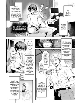 Select Works from Hyoui Catalog ~Onna no Karada ga Nottorare Makuru Godou Hon~