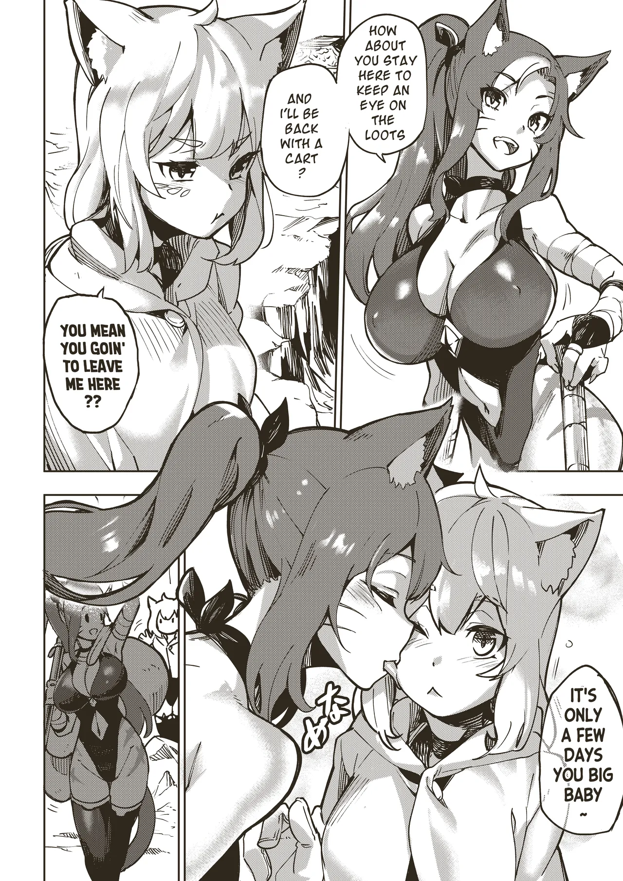 Ryuu no Otakara page 2 full