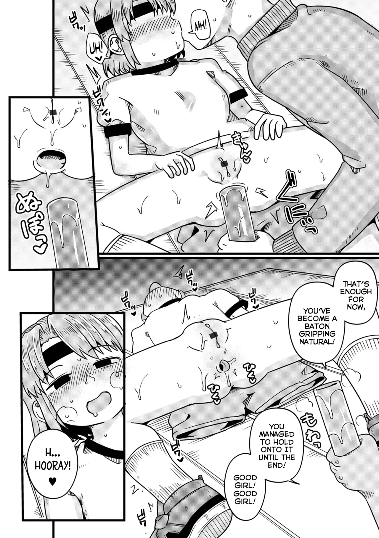 Kana-chan no Himitsu Tokkun! | Kana-chan's Secret Special-Training! page 11 full