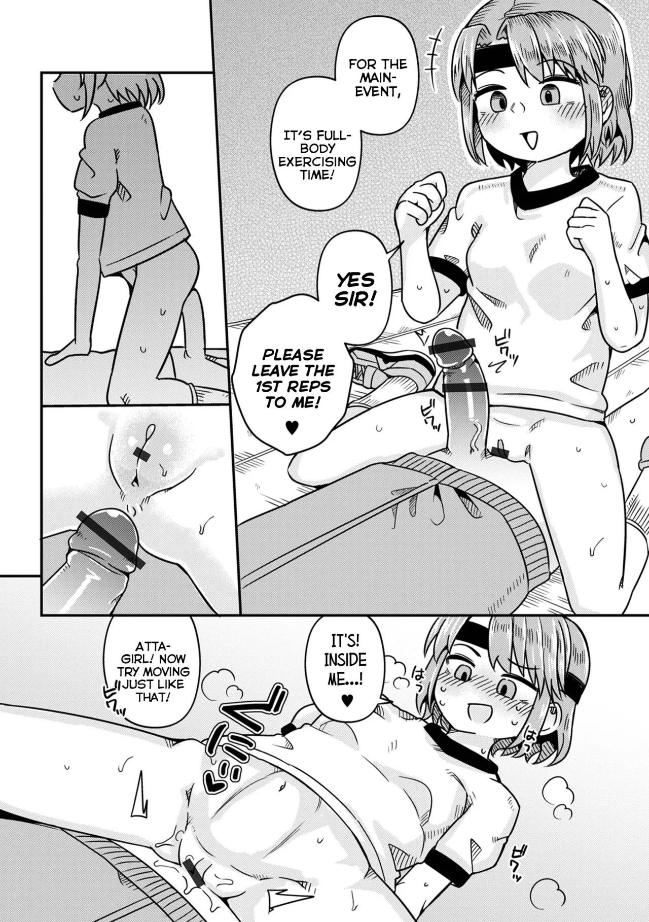 Kana-chan no Himitsu Tokkun! | Kana-chan's Secret Special-Training! page 12 full