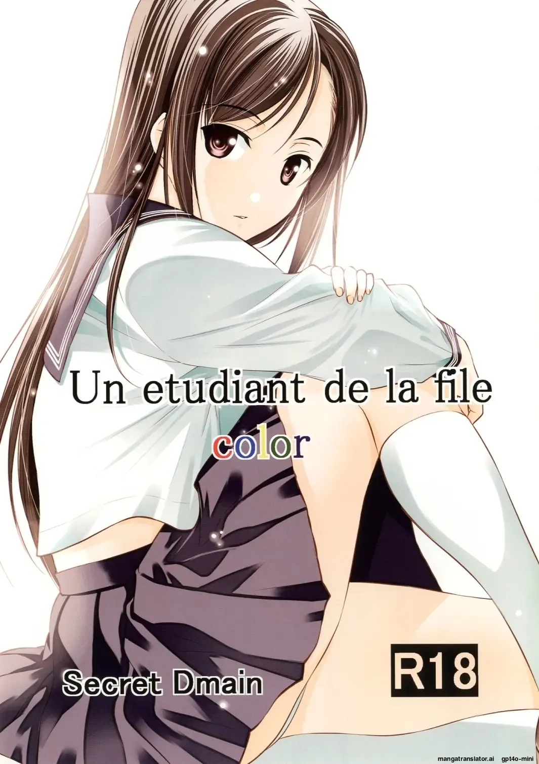 Un etudiant de la fille -color- page 1 full