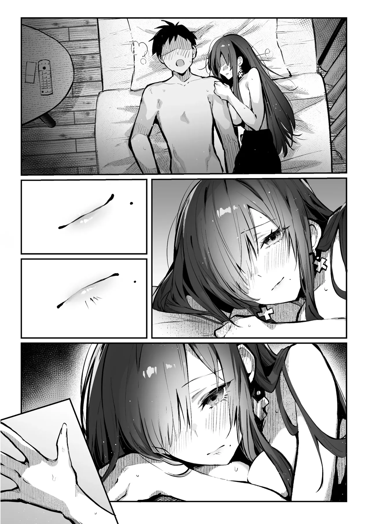 가르쳐줄게♥︎~ 거유 미인 뉴나와 재수생인 나의 ○○한 이야기 2 page 12 full