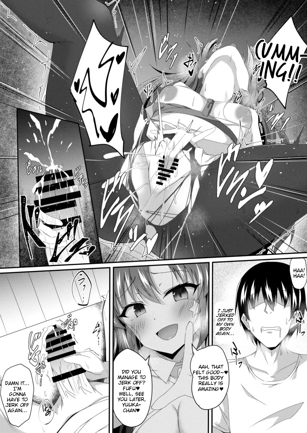 Blue TS Archive page 11 full