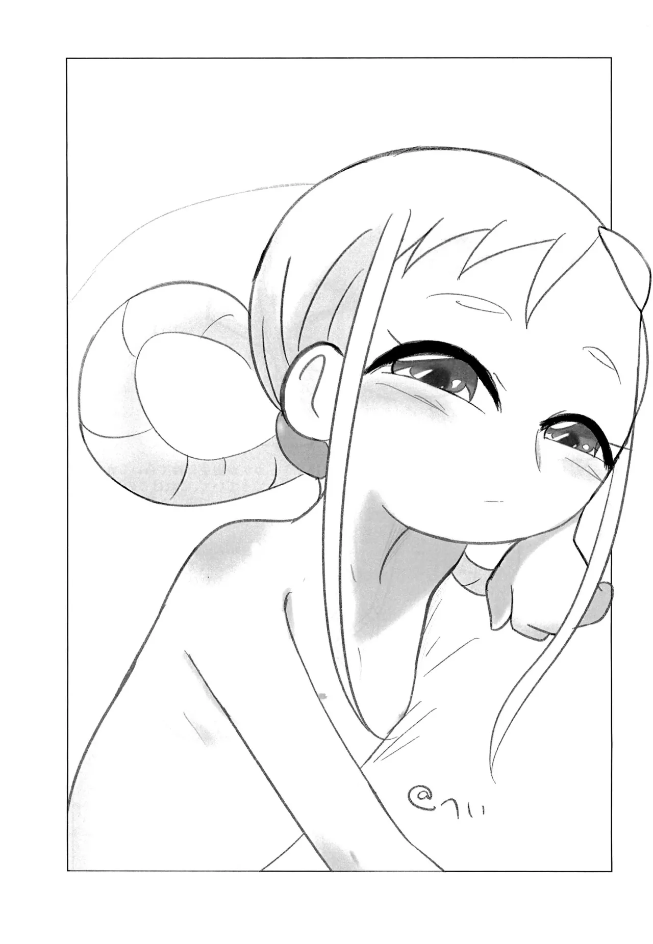 Ura Iyahaya-bon page 3 full