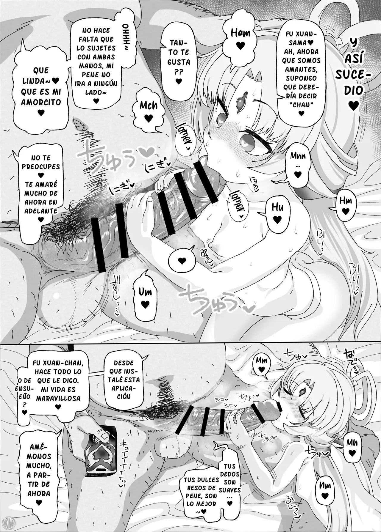 Fu Xuan vs Saimin Oji-san | Fu Xuan vs Señor Hipnotista page 4 full