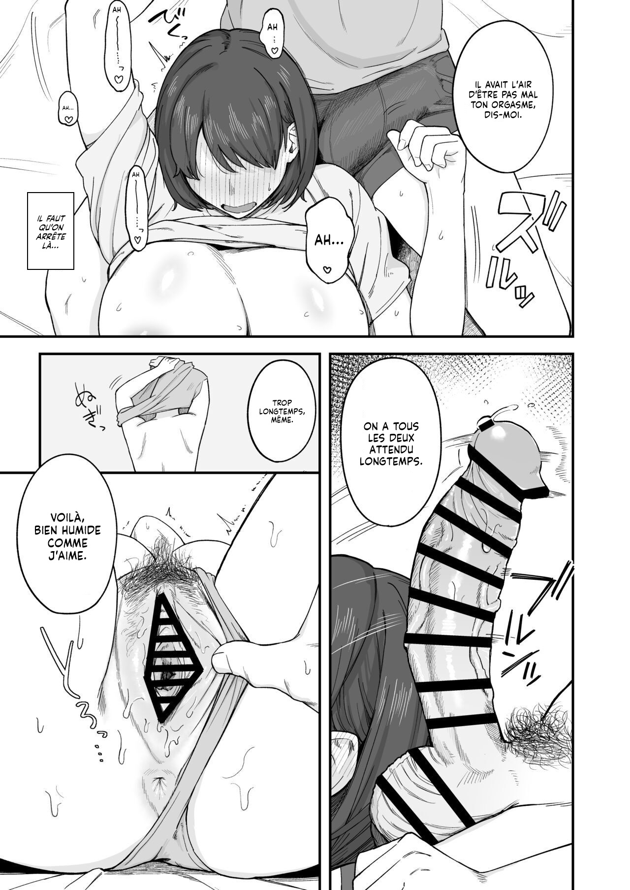 Benkyou ni Shuuchuu shitai Muttsuri na Ane wa, Karada no Aishou Bacchiri na Otouto no Sasoi o Kotowarenai | Une grande Sœur qui n'arrive pas à réviser et à résister à l'attrait de son Frère. page 12 full