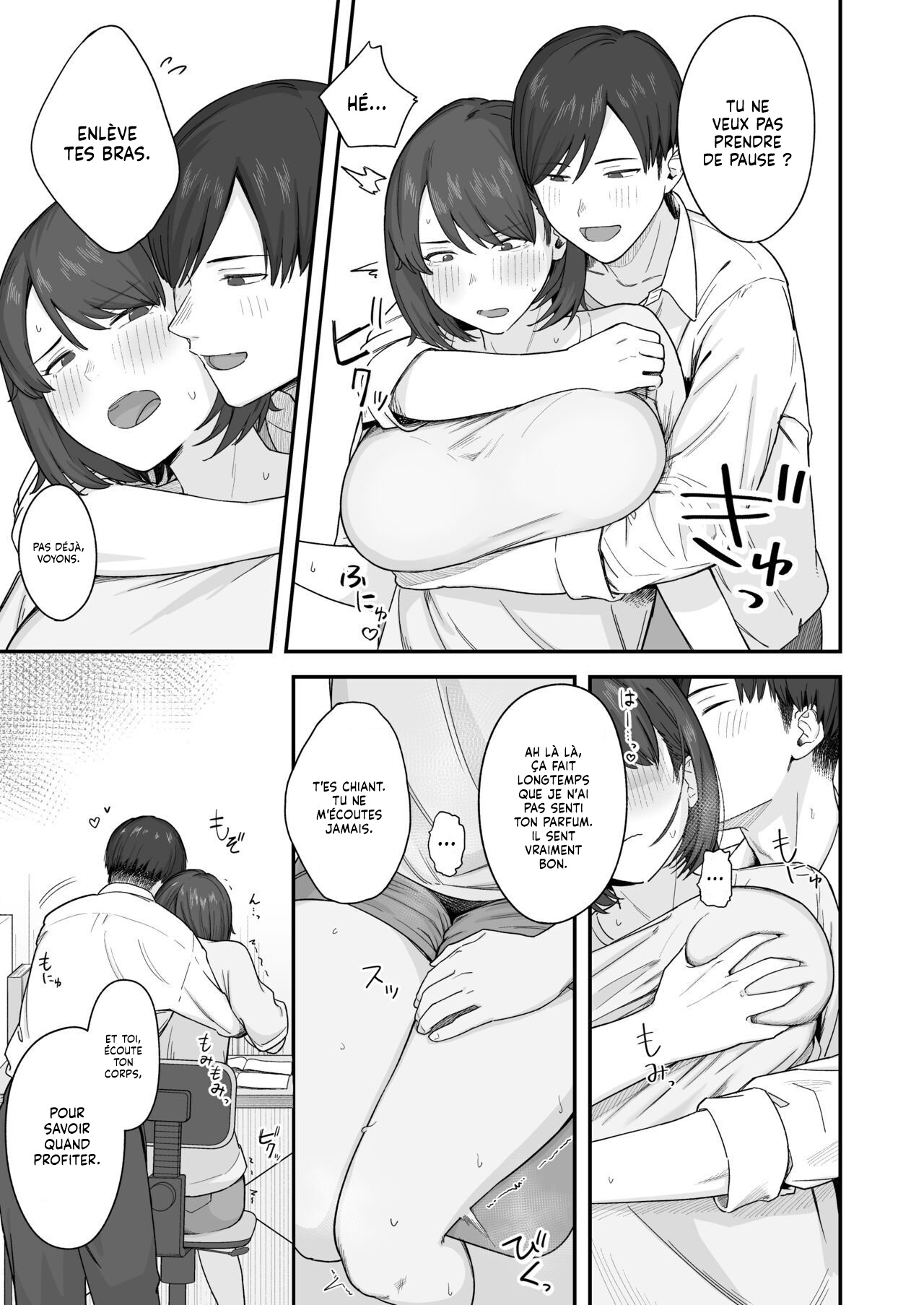 Benkyou ni Shuuchuu shitai Muttsuri na Ane wa, Karada no Aishou Bacchiri na Otouto no Sasoi o Kotowarenai | Une grande Sœur qui n'arrive pas à réviser et à résister à l'attrait de son Frère. page 6 full