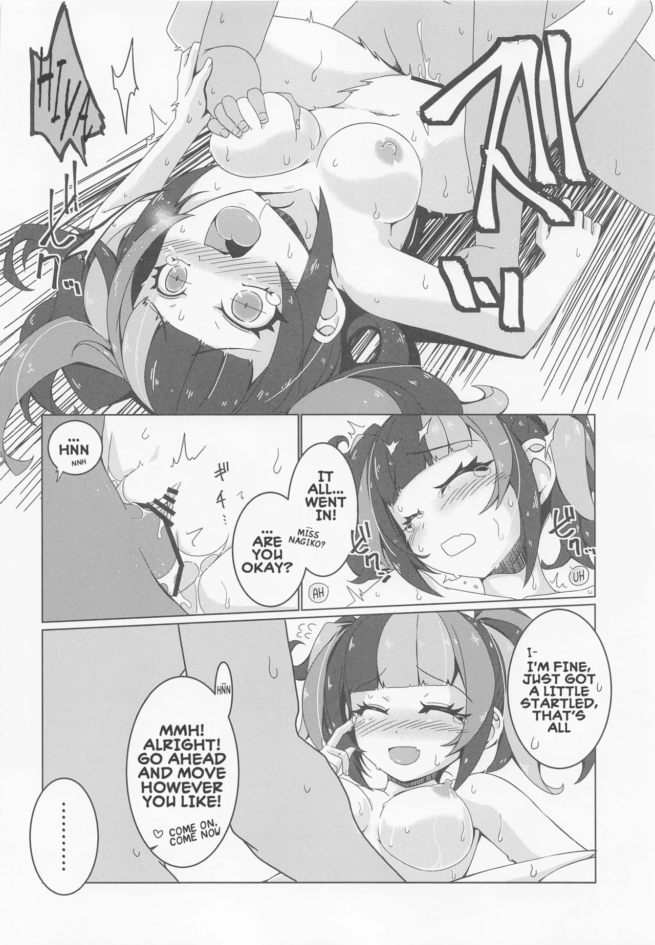 The Crisis of Miss Nagiko page 11 full