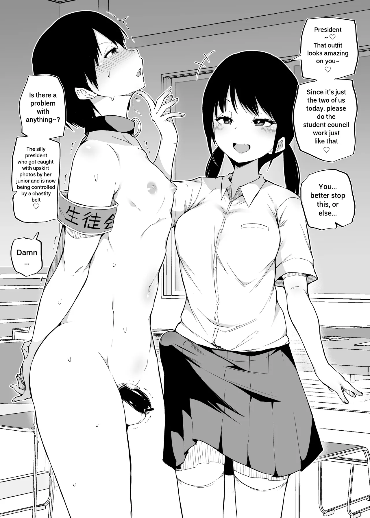 Yorozu Tanpatsu | Random One-Shots page 7 full