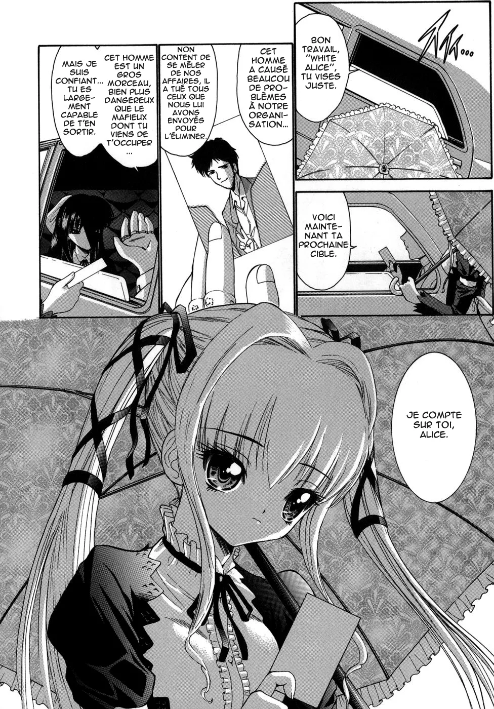 .Alice-Integrale page 10 full