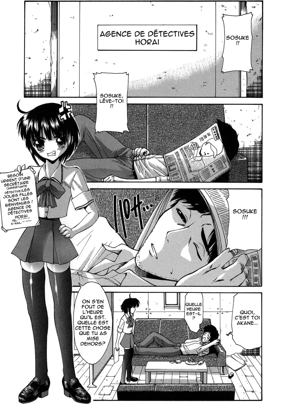 .Alice-Integrale page 11 full