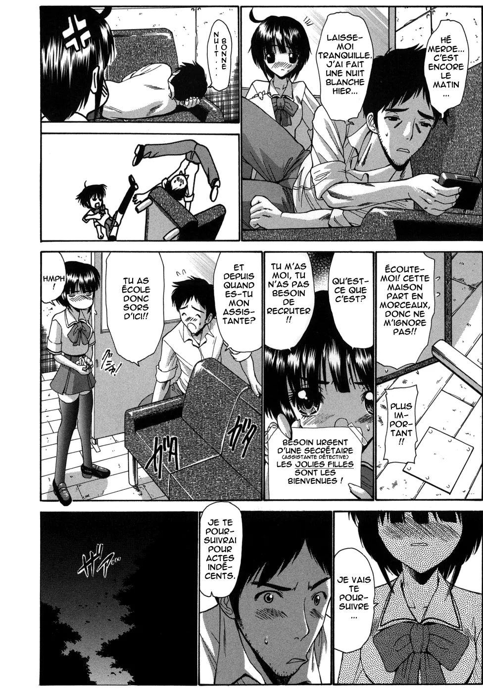 .Alice-Integrale page 12 full