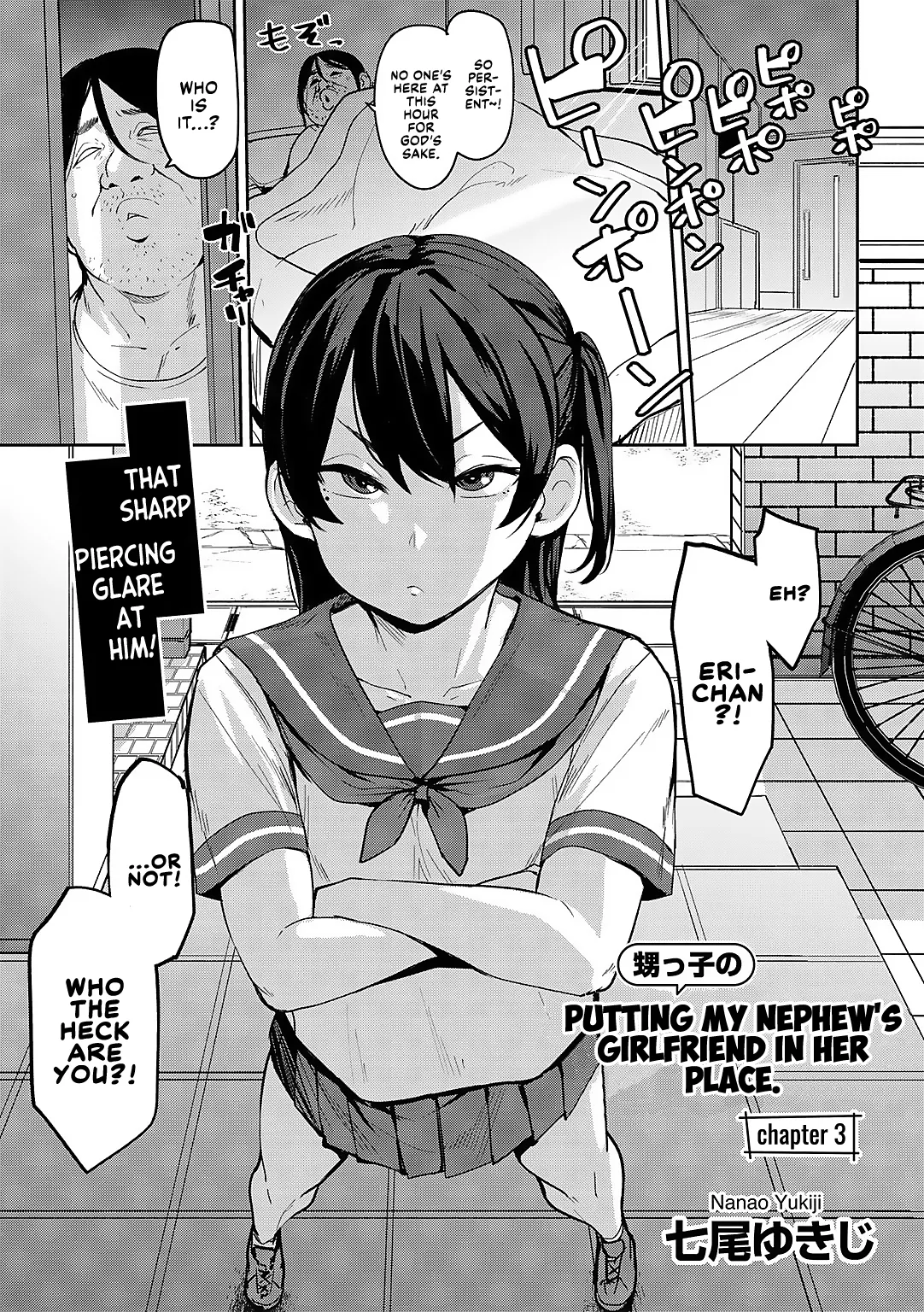 Putting my nephew's girlfriend in her place ch.3 page 1 full