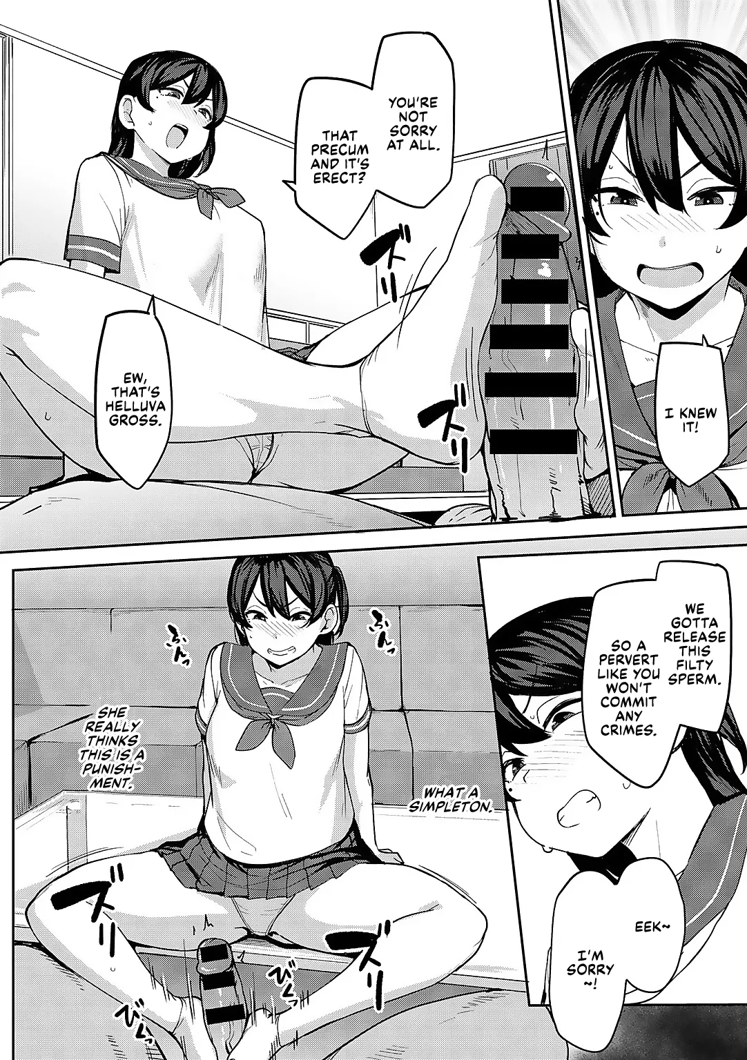 Putting my nephew's girlfriend in her place ch.3 page 10 full