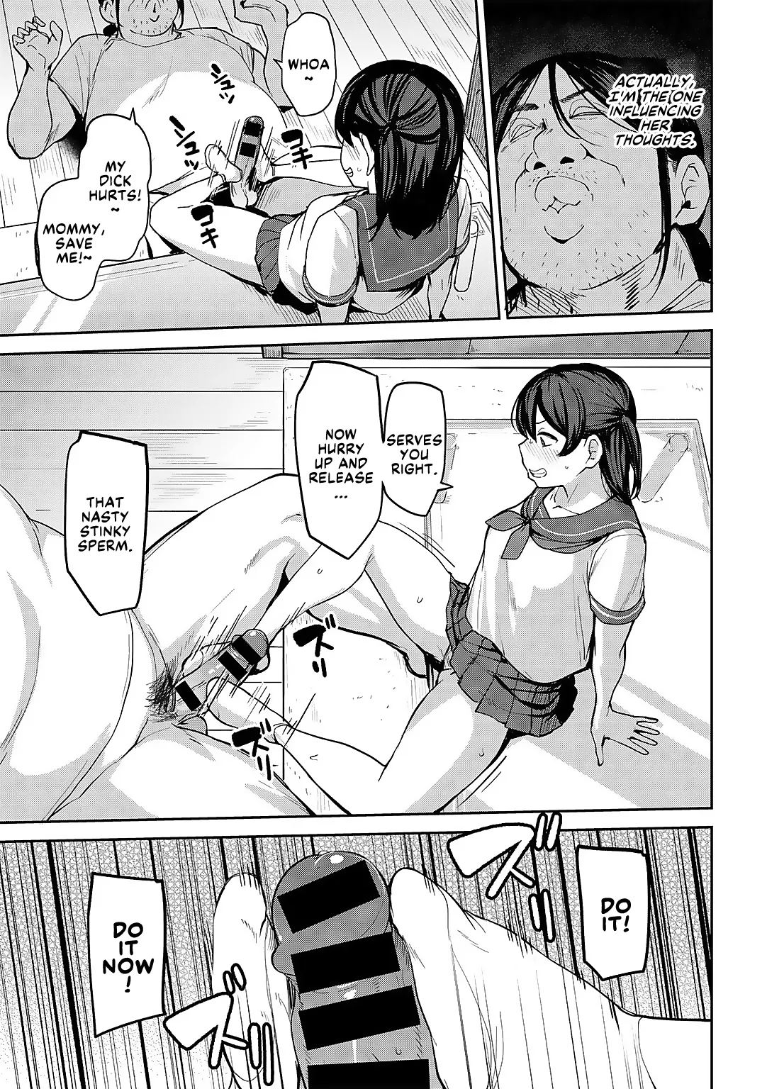 Putting my nephew's girlfriend in her place ch.3 page 11 full