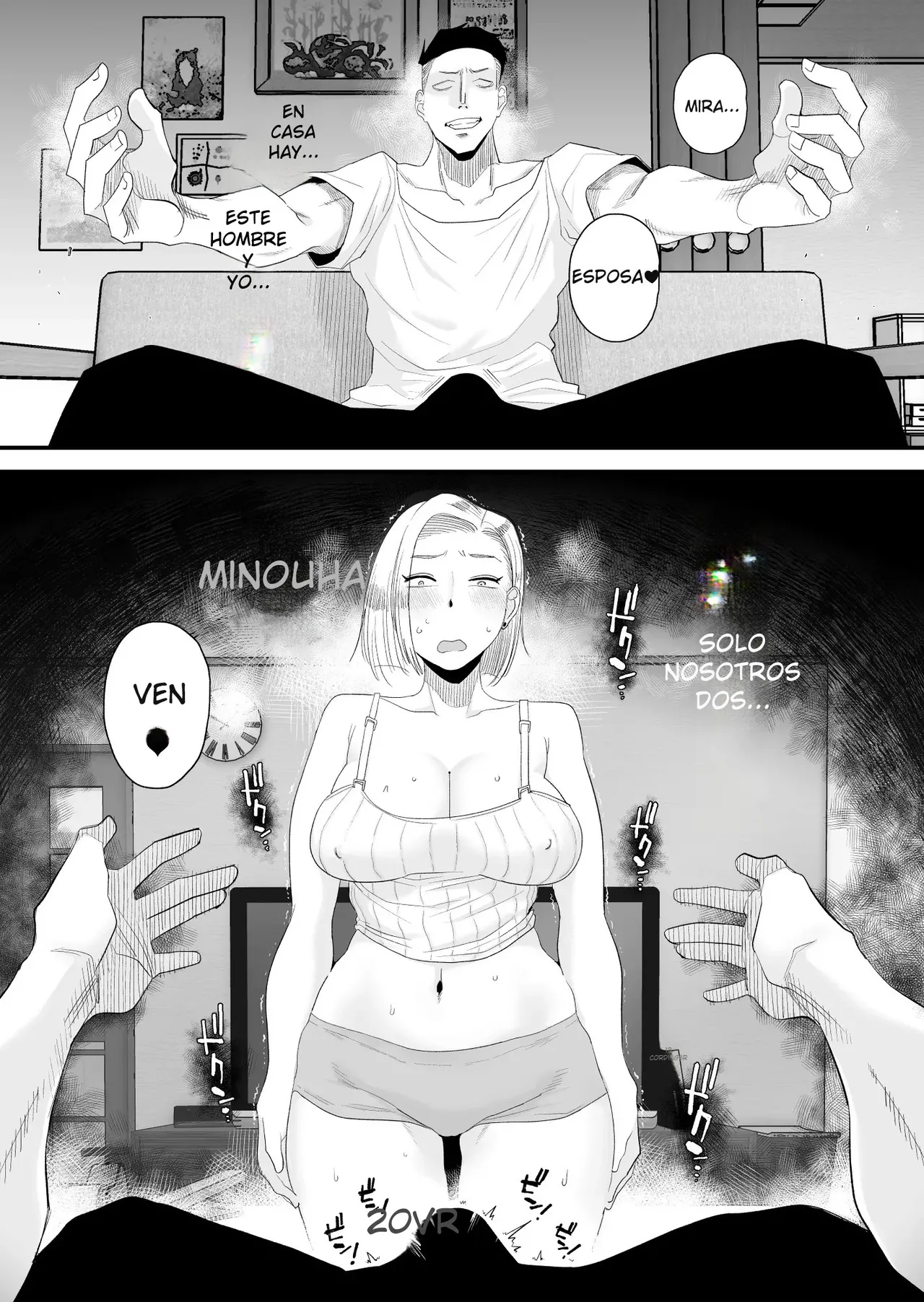 Tsuma ni Mosaic Aisuru Tsuma no NTR 02 page 4 full