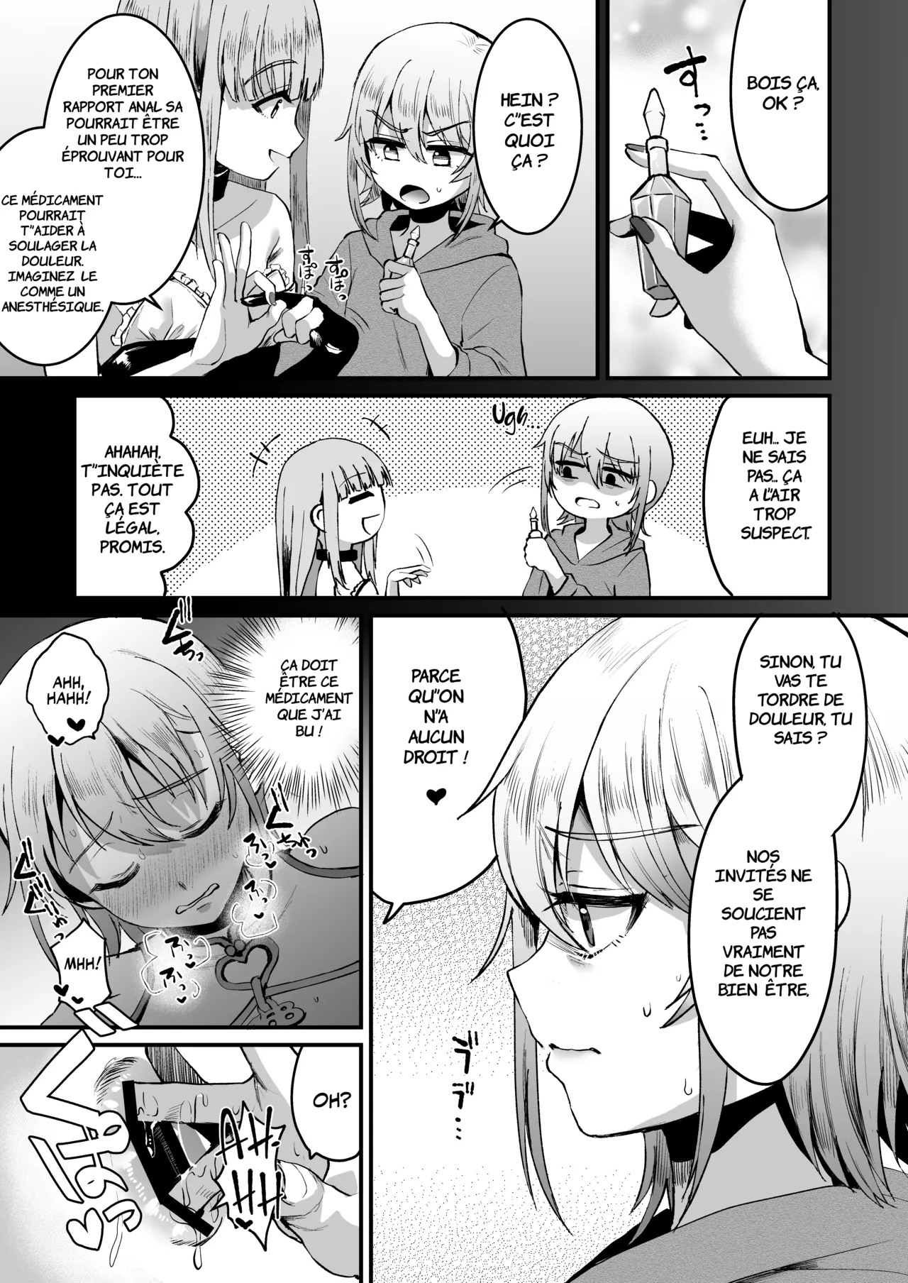 168cm BOY is no longer Human! page 12 full