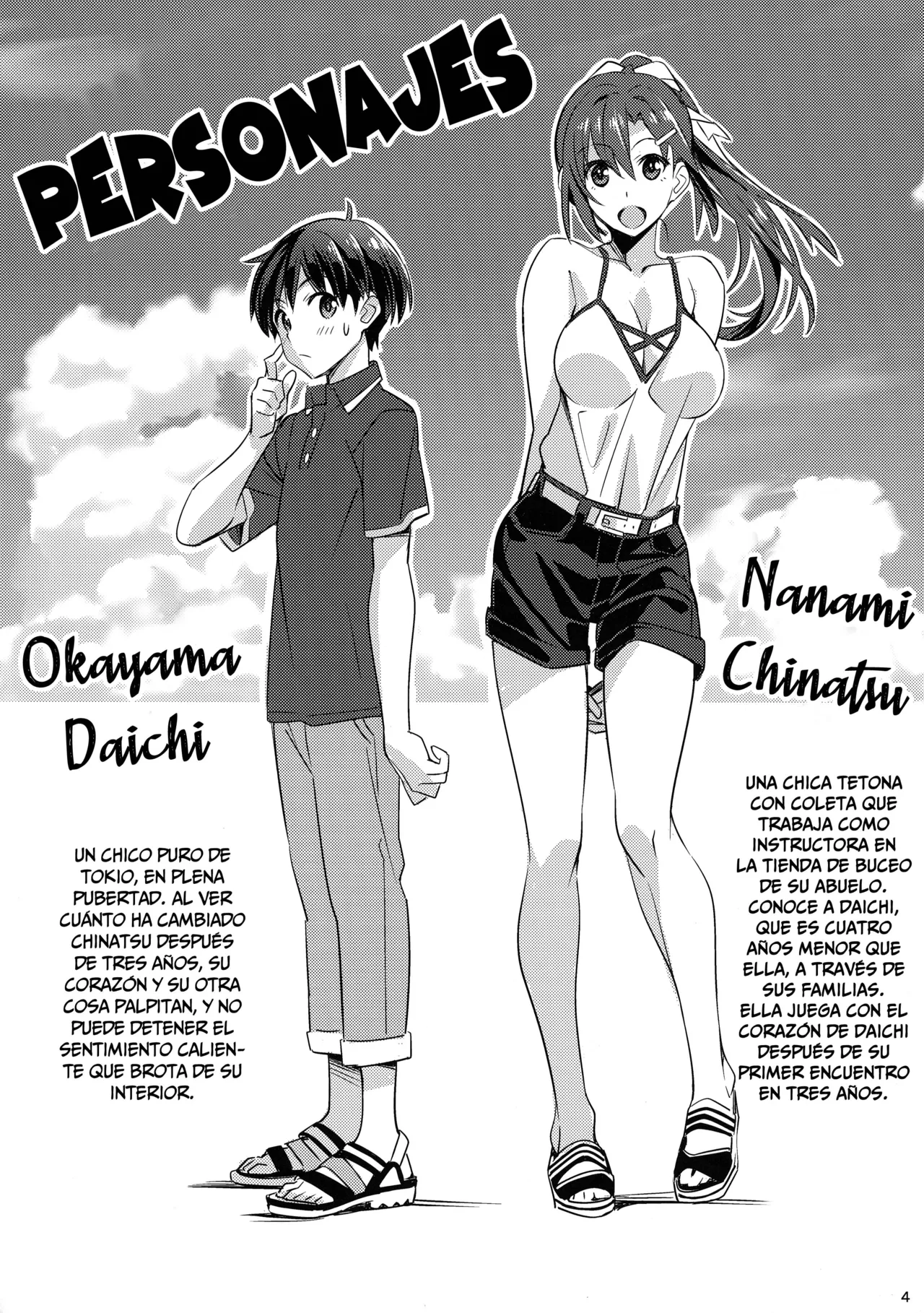 Sparkling Vacation @ Home Plus page 4 full