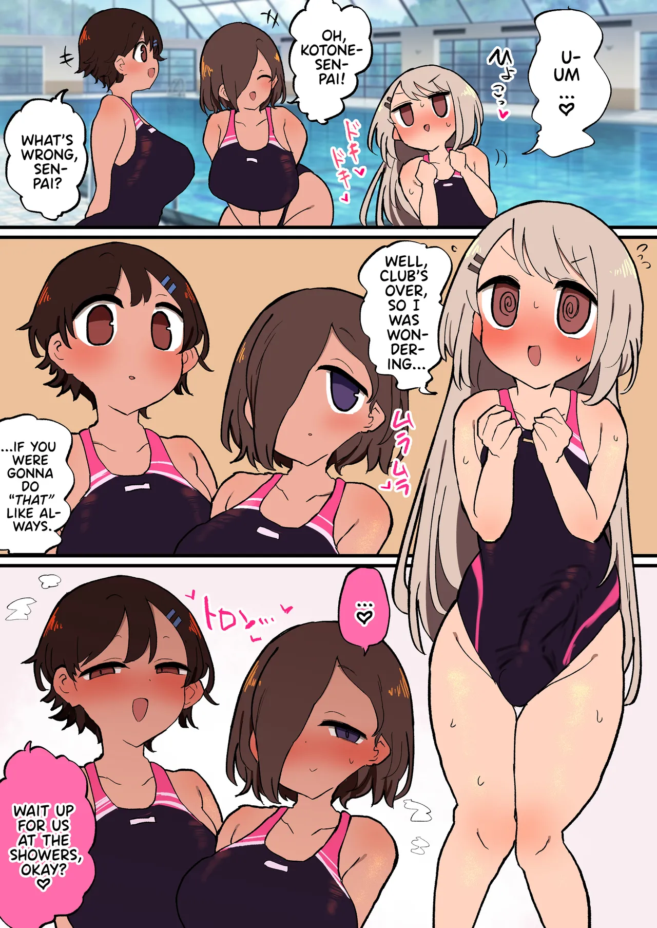 Futanari Suieibu-chan Wa Buchou Kengen de Mainichi Haremu Osettaishitemoraemasu page 1 full