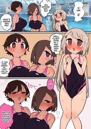 [Momomo] Futanari Suieibu-chan Wa Buchou Kengen de Mainichi Haremu Osettaishitemoraemasu [English] [Team Rabu2] cover