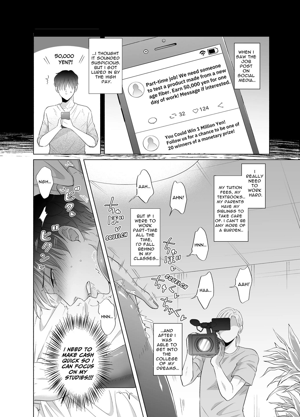 Toma's Questionable Part-time Job 1-4 page 11 full
