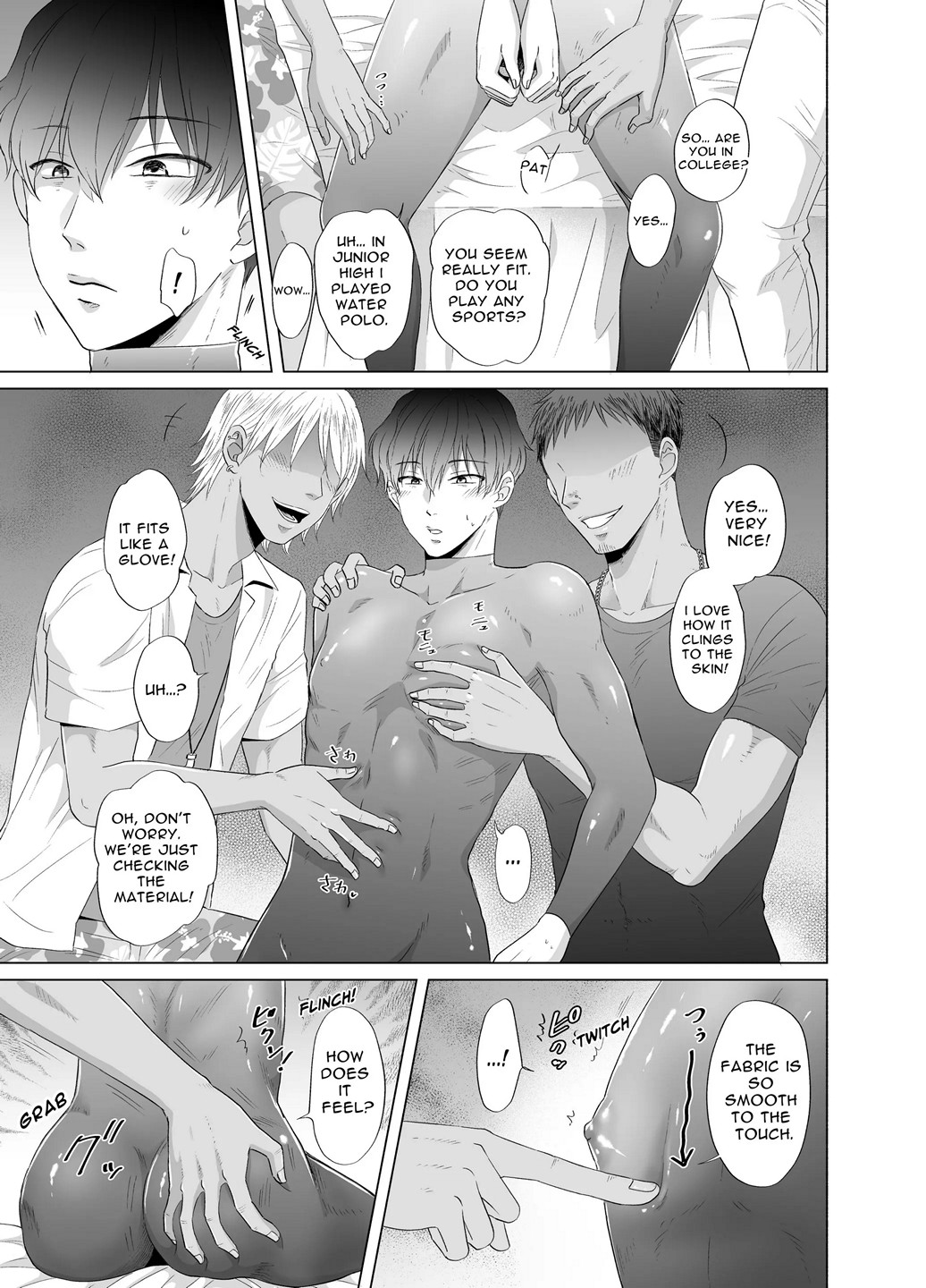 Toma's Questionable Part-time Job 1-4 page 4 full