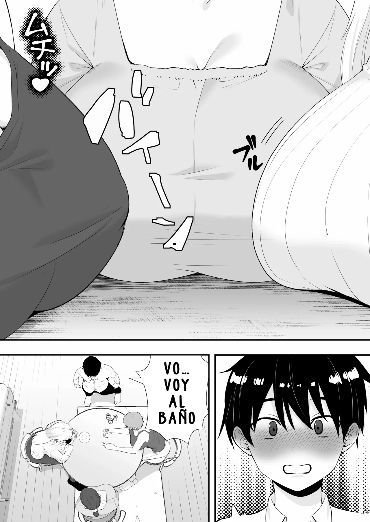 Mama Tomo Harem ~Bokunchi ga Yokkyuu Fuman Oba-san-tachi no Tamariba ni Natteru Ken~｜Mama Tomo Harem ~Mi casa se convirtió en el lugar de reunión de mujeres maduras sexualmente frustradas~ page 11 full