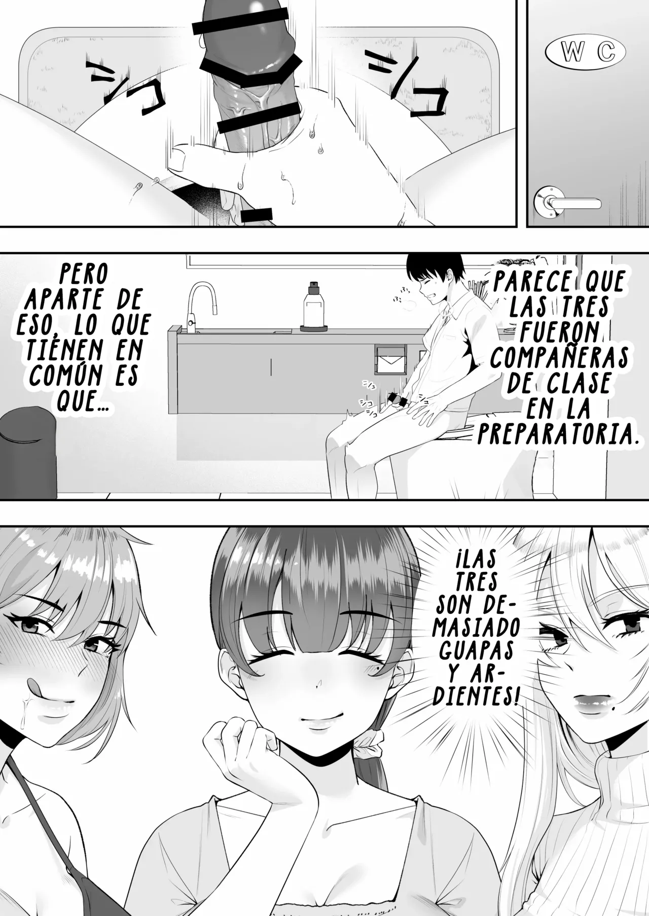 Mama Tomo Harem ~Bokunchi ga Yokkyuu Fuman Oba-san-tachi no Tamariba ni Natteru Ken~｜Mama Tomo Harem ~Mi casa se convirtió en el lugar de reunión de mujeres maduras sexualmente frustradas~ page 12 full