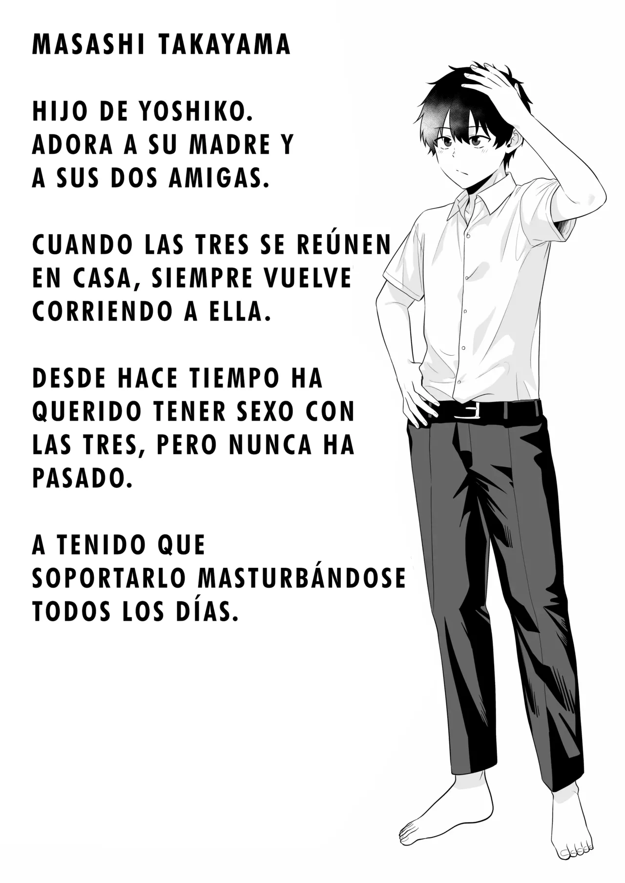 Mama Tomo Harem ~Bokunchi ga Yokkyuu Fuman Oba-san-tachi no Tamariba ni Natteru Ken~｜Mama Tomo Harem ~Mi casa se convirtió en el lugar de reunión de mujeres maduras sexualmente frustradas~ page 7 full