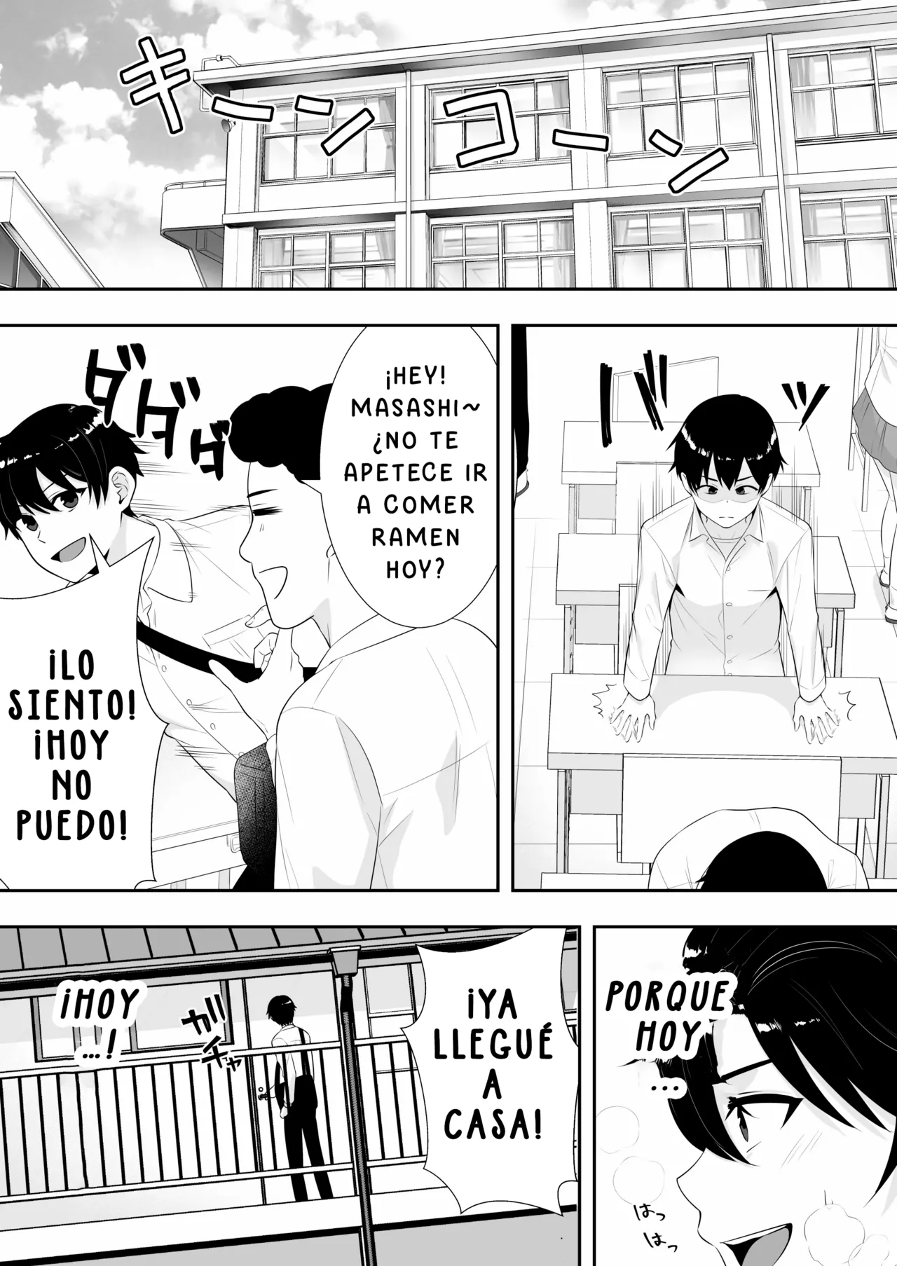 Mama Tomo Harem ~Bokunchi ga Yokkyuu Fuman Oba-san-tachi no Tamariba ni Natteru Ken~｜Mama Tomo Harem ~Mi casa se convirtió en el lugar de reunión de mujeres maduras sexualmente frustradas~ page 8 full