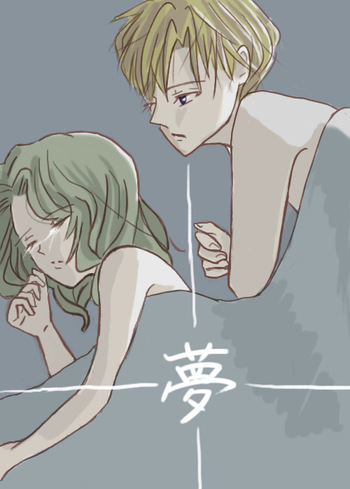 終わらない夢 cover