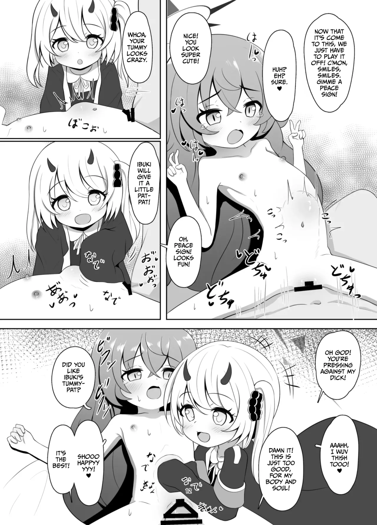 Man de Lolium Society page 12 full
